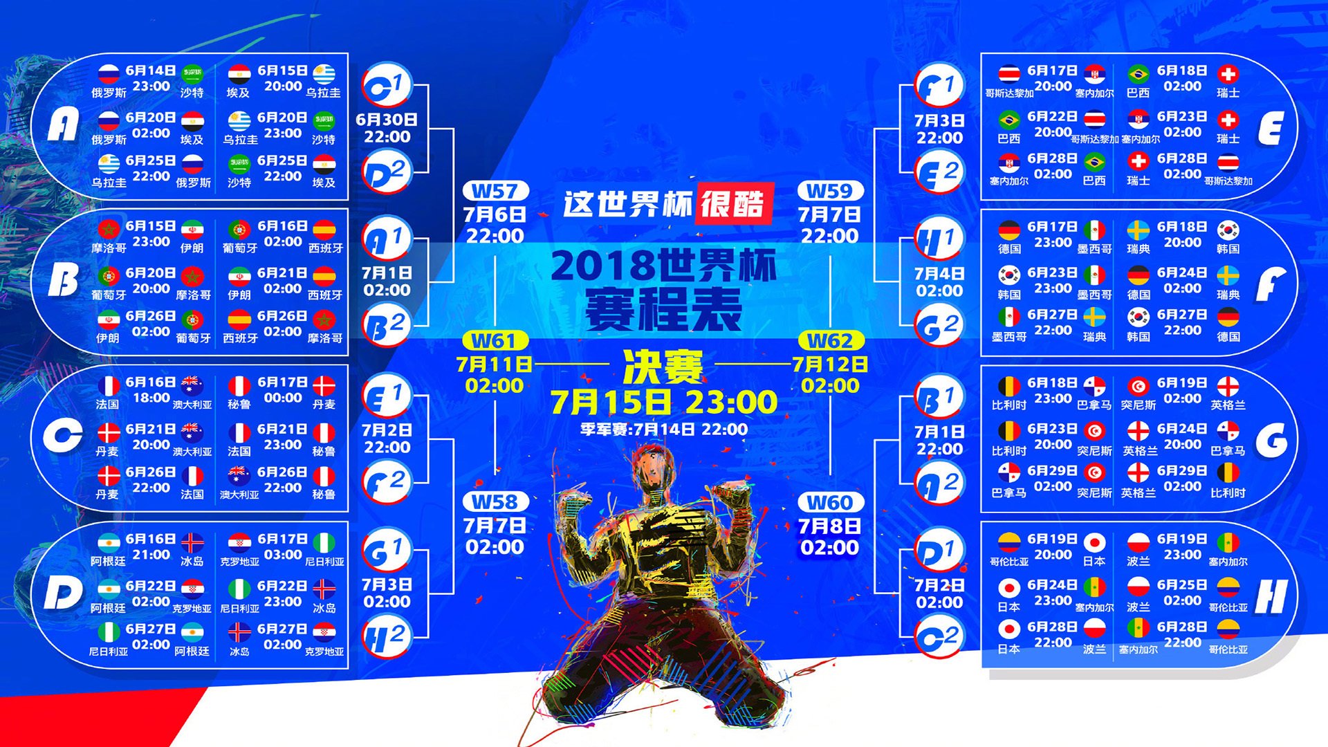 北极风暴席卷柏林,挪威式铁血,如何用碾压姿态终结德国战车